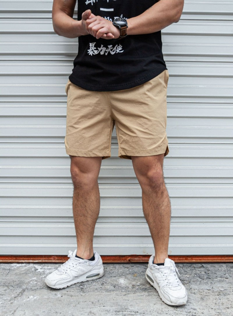 Shorts Masculino Fitness - Leveza e Conforto para Seus Treinos Intensos